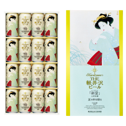 ＜軽井沢ブルワリー＞東京国立近代美術館 限定ギフト 新螢 THE軽井沢ビール クリア