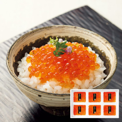 いくら醤油漬（小分け）