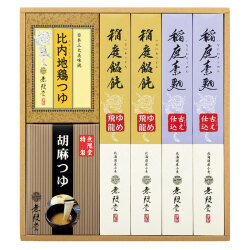 ＜無限堂＞北海道産小麦使用 稲庭「饂飩・素麺」・つゆ詰合せ