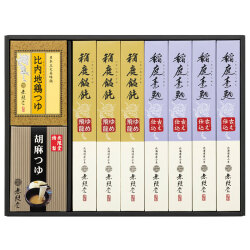 ＜無限堂＞北海道産小麦使用 稲庭「饂飩・素麺」・つゆ詰合せ