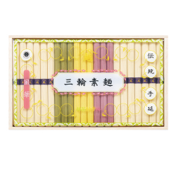 ＜三輪素麺 山越＞「風華」