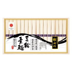 ＜池利＞国内産小麦を使った手延べ三輪素麺