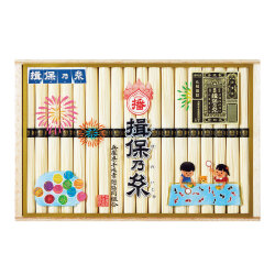 ＜揖保乃糸＞特級そうめん
