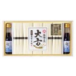＜揖保乃糸＞手延素麺「特級・大古（おおひね）」・つゆ詰合せ