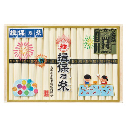 ＜揖保乃糸＞特級そうめん