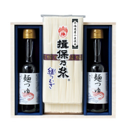 ＜揖保乃糸＞手延素麺「縒つむぎ」・麺つゆ詰合せ