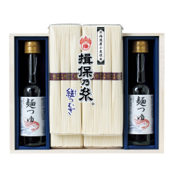 ＜揖保乃糸＞手延素麺「縒つむぎ」・麺つゆ詰合せ