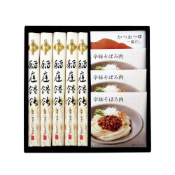 ＜稲庭工房＞稲庭辛味そぼろ肉うどん・麺つゆ詰合せ