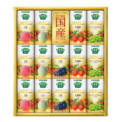 ＜カゴメ＞野菜生活国産プレミアム紙容器詰合せ