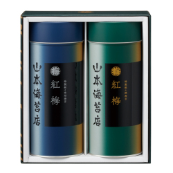 ＜山本海苔店＞「紅梅」詰合せ