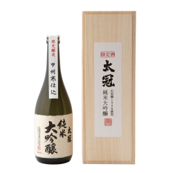 ＜山梨・太冠酒造＞寒仕込純米大吟醸
