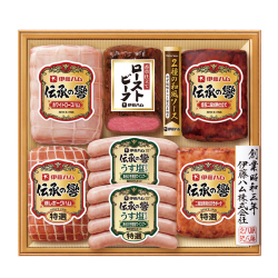 ＜伊藤ハム＞伝承の響 ハム・ローストビーフ バラエティ詰合せ