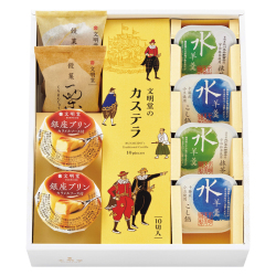 ＜文明堂＞文明堂のカステラ・涼菓詰合せ