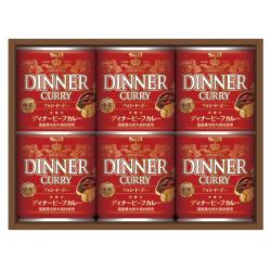 ＜エスビー食品＞ディナーカレーギフト