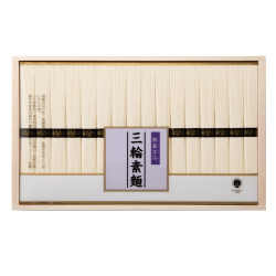＜松屋＞三輪素麺 熟蔵古品