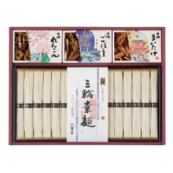 ＜麦坐×浅草今半＞三輪素麺・牛肉佃煮詰合せ