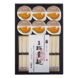 ＜麦坐＞三輪素麺・夕張メロンゼリー詰合せ