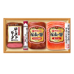 ＜伊藤ハム＞伝承の響 ローストビーフ詰合せ
