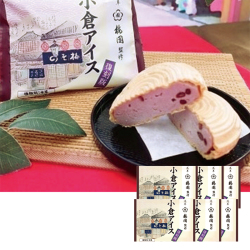浅草梅園監修 小倉アイス