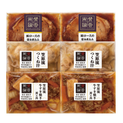 ＜伊藤ハム＞賛否両論和惣菜セット