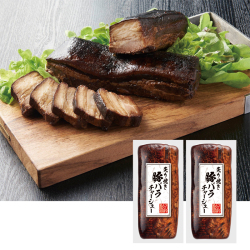 炙り焼き豚バラチャーシューセット