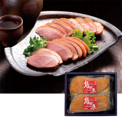 ＜京都 鳥せゑ＞合鴨燻製
