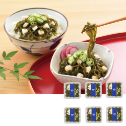 ねばねば野菜・昆布とオクラの長芋和え