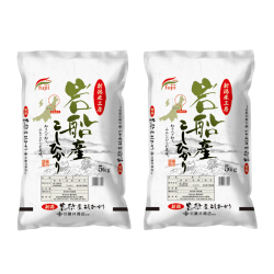 ＜新潟県＞岩船産コシヒカリ