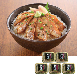 炙りのどぐろ漬け丼の具