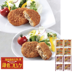 ＜駿河屋本舗＞レンジで簡単 鎌倉コロッケ・鎌倉黄金メンチ
