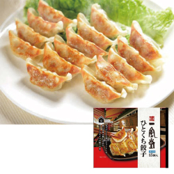 ＜博多一風堂＞ひとくち餃子