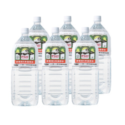 ＜富士ミネラルウォーター＞非常用5年保存水2L