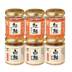 ＜酒悦＞紅白鮭セット