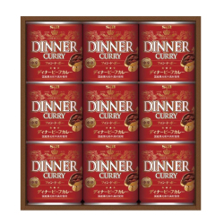 ＜エスビー食品＞ディナーカレーギフト