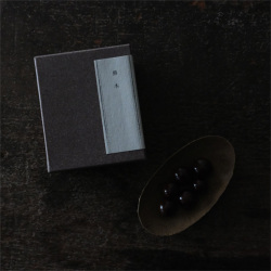 ＜蕪木＞シトロネット