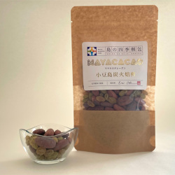 ＜島の四季梱包＞マヤカカオレーズン