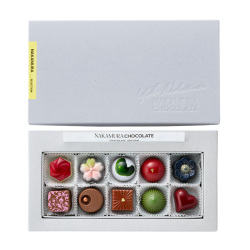 ＜ナカムラチョコレート＞ナカムラセレクション NS10