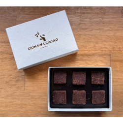 ＜OKINAWA CACAO＞沖縄県産グラスフェッドジャージーミルクの生チョコレート