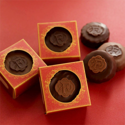 ＜fammy（ファミー） by Miho Sato＞クッキーガナッシュサンドSelection