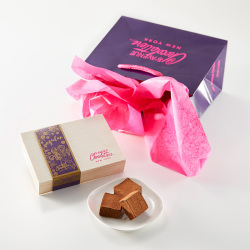 ＜5th AVENUE Chocolatiere＞レギュラートラッフル