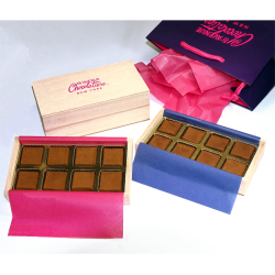 ＜5th AVENUE Chocolatiere＞スペシャルアソートBOX