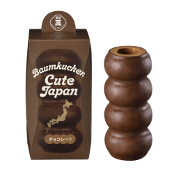 ＜ユーハイム＞バウムクーヘンキュートジャパン（チョコレート）