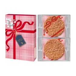 ＜桂新堂＞赤えび炙り焼き（ありがとうございます）