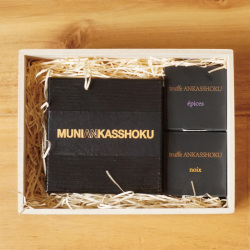 ＜ムニアンカッショク＞トリュフ＆パヴェ詰合せ