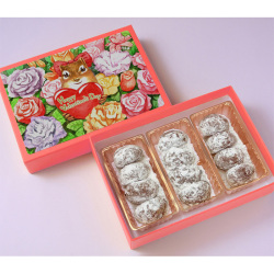 ＜西光亭＞チョコくるみクッキー バラにうもれて