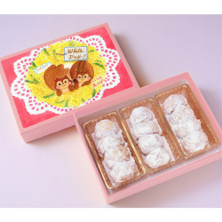＜西光亭＞くるみのクッキー 春のおとずれ