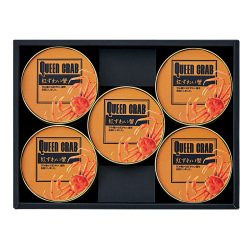 国産紅ずわいがに缶詰（48iZ5）