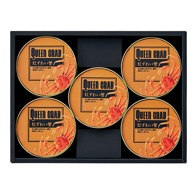 GUNS N' ROSES BAKED ON MESS 2枚組　500枚限定！ GUNS N' ROSES BAKED ON MESS 2枚組 500枚限定！ GUNS N'ROSESグッズ