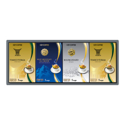 ＜キーコーヒー＞ドリップオンプレミアムギフト（25dTB30A）