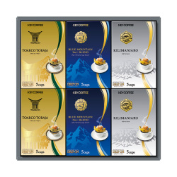 ＜キーコーヒー＞ドリップオンプレミアムギフト（25dTB50A）